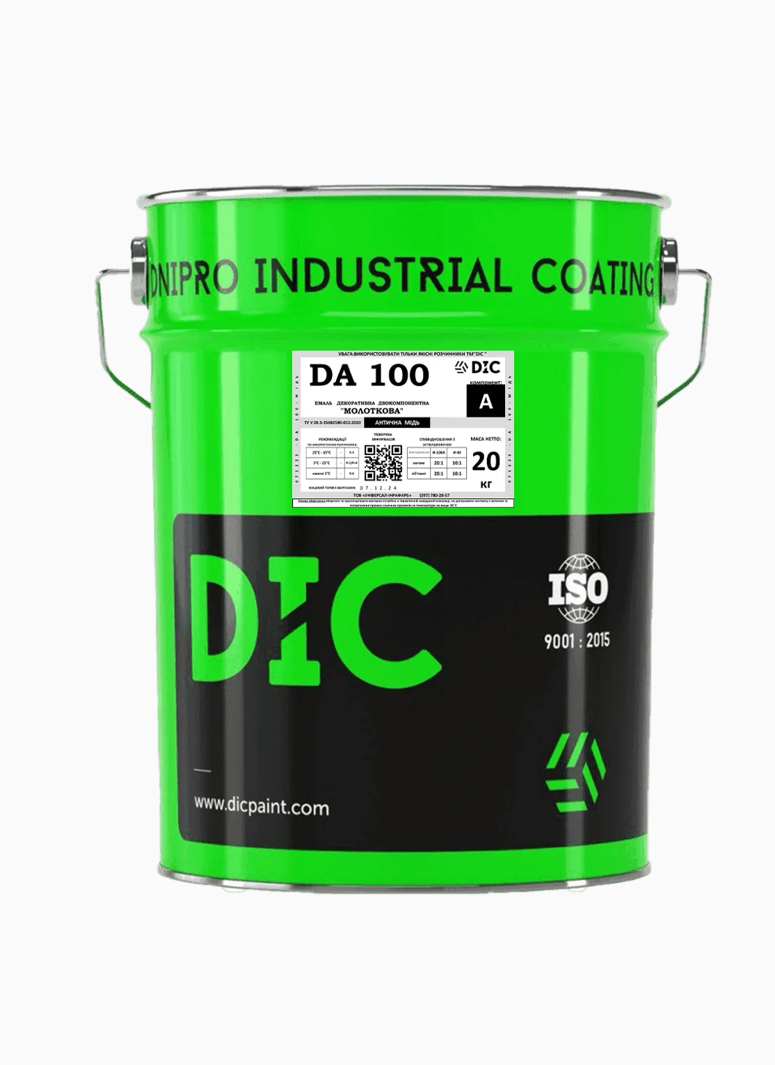 Двокомпонентна глянцева Поліуретанова «молоткова» емаль DA 100 за кольором RAL DIC